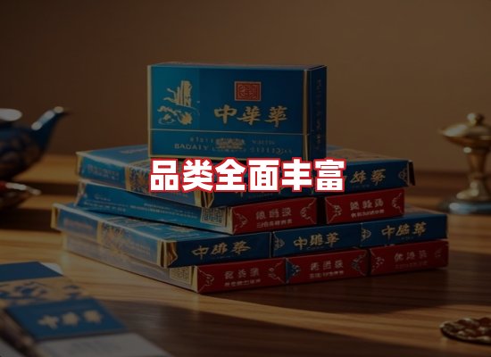 专业团队